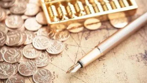 四大银行金价查询表最新,最新四大银行黄金价格信息汇总(2025/06/30)